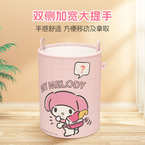 Household foldable toy storage basket, bathroom and toilet large capacity Sanrio dirty clothes hamper Melody storage bucket