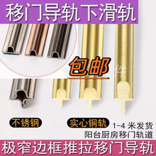 �O����܉�l·܉��܉Ƕ��ʽ���T܉����ճ���P䓌�܉�����Tƽ����ʽ