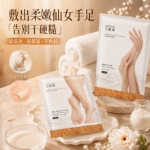 �������o����Ĥ����ɽ�����Ửȥ���|��Ĥ�aˮ�����̝���������Ĥ