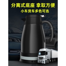 R܇dˮ24v؛܇ˮCӟᱭ12vС܇늟ˮ2026