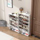 Simple Shoe Rack Entry Door Shoe Cabinet Narrow Small Inclined Ultra-thin Simple Multi-layer Household Rental House Dormitory