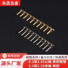 0.3���S�~��ˮ�Ӿ������Դ늾����^朽�����ĸ�B���~ᘲ�����l