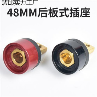 Welding machine rear plate socket-connector Poumel/welding machine accessories