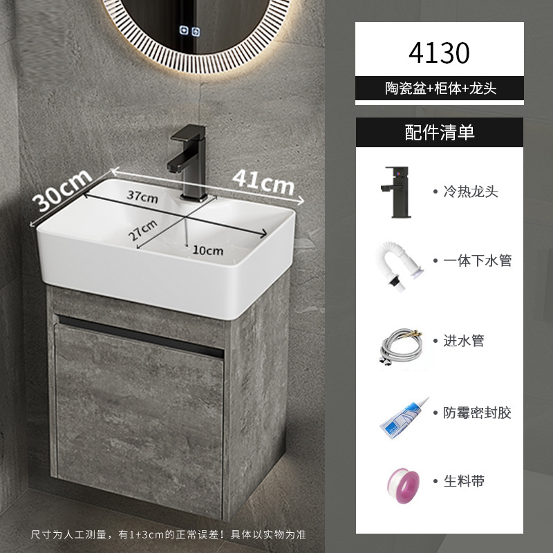 Apartamento pequeño ultra estrecho mueble de baño montado en la pared combinado lavabo de cerámica profundo lavabo inodoro lavabo piscina