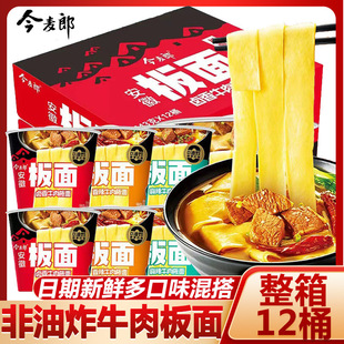 �����ɰ����Ї����/�ӱ�ʡ/��̨�а���Ҋ���b�bһ��������ţ���