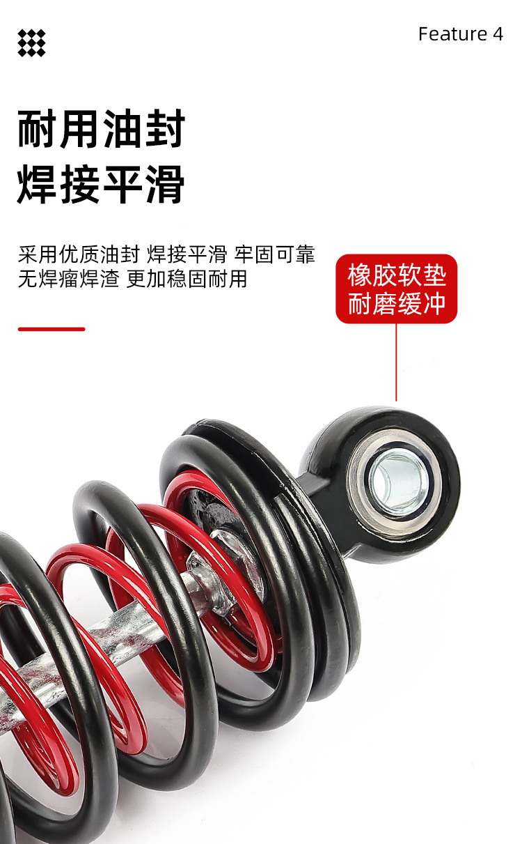 Electric Car Accessories, Electric Motorcycle, Battery Car, Cool Car Scooter, Rear Modified Shock Absorber, Shock Absorber, Thick Double Spring Shock Absorber