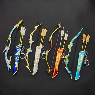 D 69258 Game archery metal weapon model �Α򹭼���������ģ��