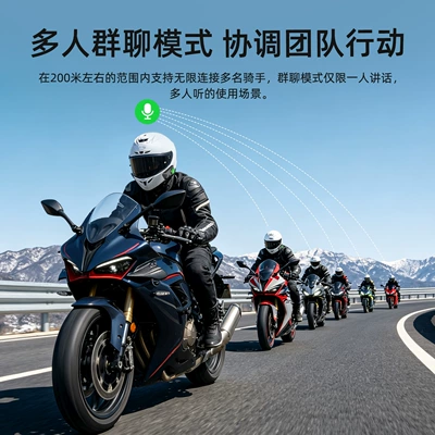 5.4, long battery life — Motorcycle Helmet Headset