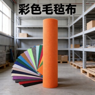 2mm��ë�ֲ��Ӻ񲻿���ᘴ̟o�������w���I���zë�ֲ����l