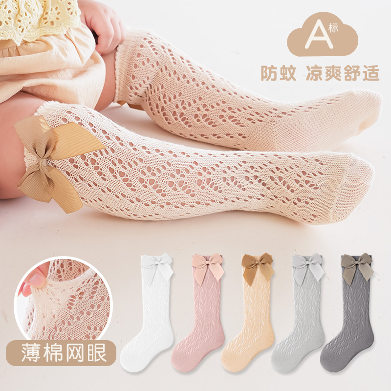 Nuevo anillo de verano arco calcetines de media pantorrilla calcetines para niños españoles calcetines de malla transpirable para bebés calcetines para bebés
