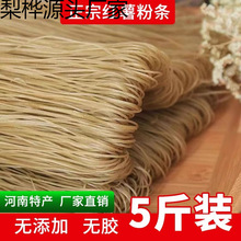 �����r���خa�t���ۗl�t���۵عϷ�5�：�۷۽z