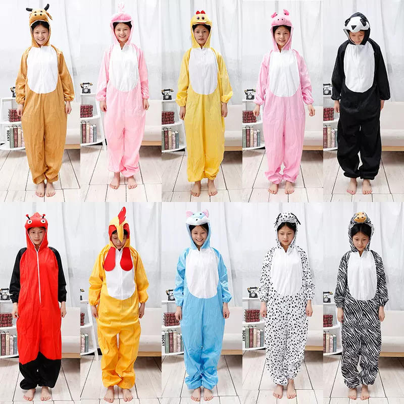 成人动物表演服中学生表演服饰舞台服节日演出服厂家批发跨境热销