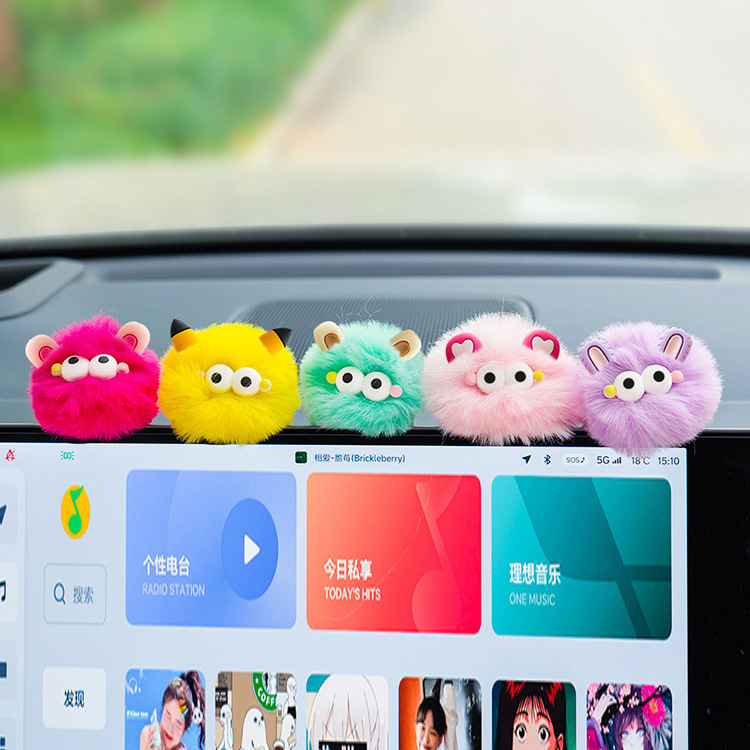 Car ornaments central control screen decoration rearview mirror cartoon cute plush monster fur ball car ornaments
