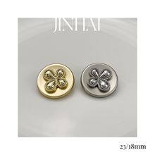 瑾海金属纽扣 重工品质小清新不对称蝴蝶圆形 锌合金大衣裙装扣子