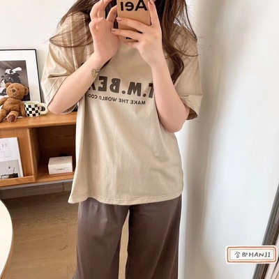 letter Hit color Home Furnishings 2022 pure cotton pajamas Summer Exorcism T-shirts Short sleeved Wide leg pants suit