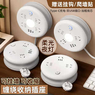 �A�ο��ռ{�����๦�ܼ����k����s�往�厧USB��늲��Ž��Ͼ���