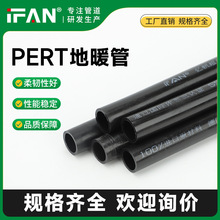 pe-xb��ů�ܼ��b���̵ذ��ů�ӟ�ˮů�ܺ�ɫ�����؟��