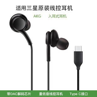 �羳�m������s26�֙C��Ʒ�|�о����Cs20���ʽ���ؔ���typec���C