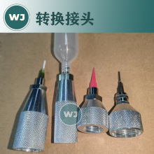 300/330ml���z��Ͳ�D���^ �����zͲ�D���^ ���z�D�Q�^�c�z���