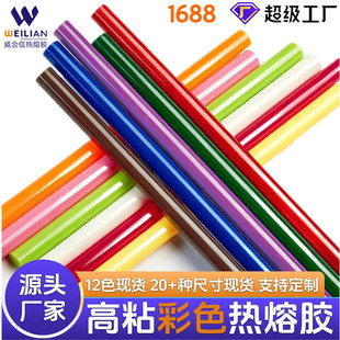 ��ɫ�ߙn��ɫ�����z��DIY�W��ʰ����[�۲ʰ����Q���b11ɫ�z�l
