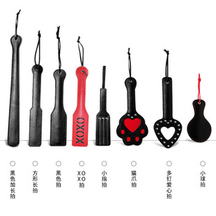 ��ȤƤ������� ������Ʒ���l ��Ȥ������ �{���ƨƨ �S��ֱ�N