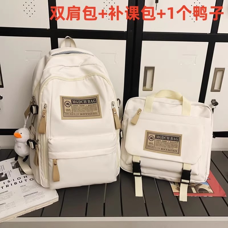 ランドセル 女性 大容量 男子 高校生 中学生 リュック バックパック 小学生 大学生 パソコンバッグ|undefined