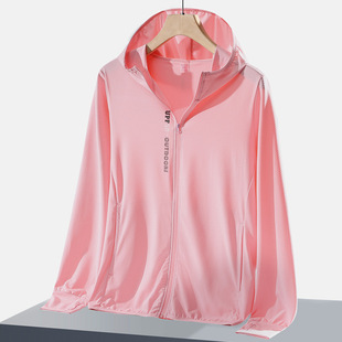 50+ Hooded Sun Protection Jacket for Men and Women Summer Cool Ice Silk Thin Quick-Drying Top 2025 New Outdoor