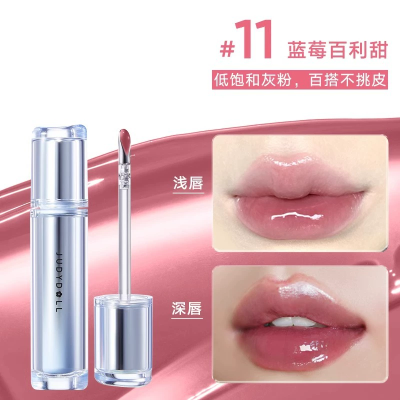 Губная помада-глянец (Judydoll) Orange Ice Diamond Essence — Зеркальный блеск, не липнет, увлажняет