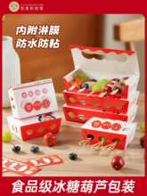 ���Ǻ��J����к��ӌ����񺞔[���W�tһ��������͸������������b