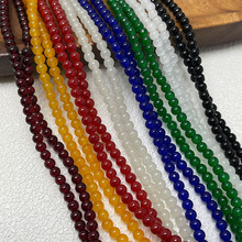 4mm����������A��diy�����ɢ���Ʒ������Ʒ�ֹ��������