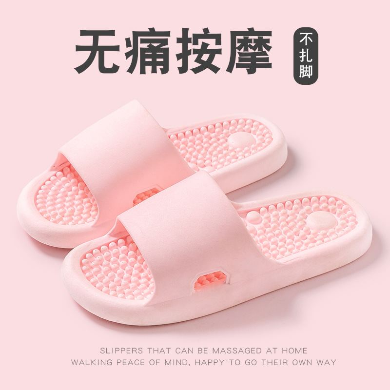 핑크 [플랫폼 마사지 풋 스파]]
