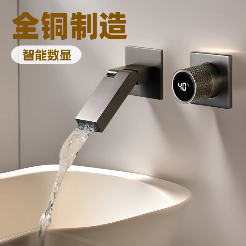 Mu Zheng concealed wall-mounted digital display faucet all copper hot and cold hidden embedded basin faucet bathtub bathroom wholesale