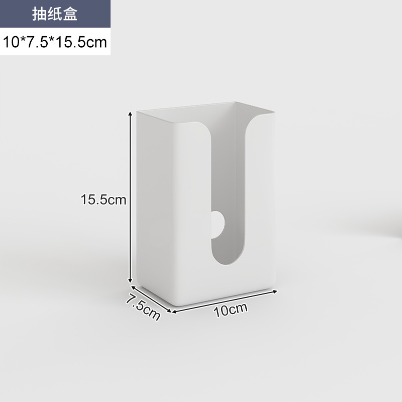 Tablero de agujero redondo de hierro forjado, gancho, caja de almacenamiento de canasta de red, estante de succión magnética, clip de color, almacenamiento de escritorio