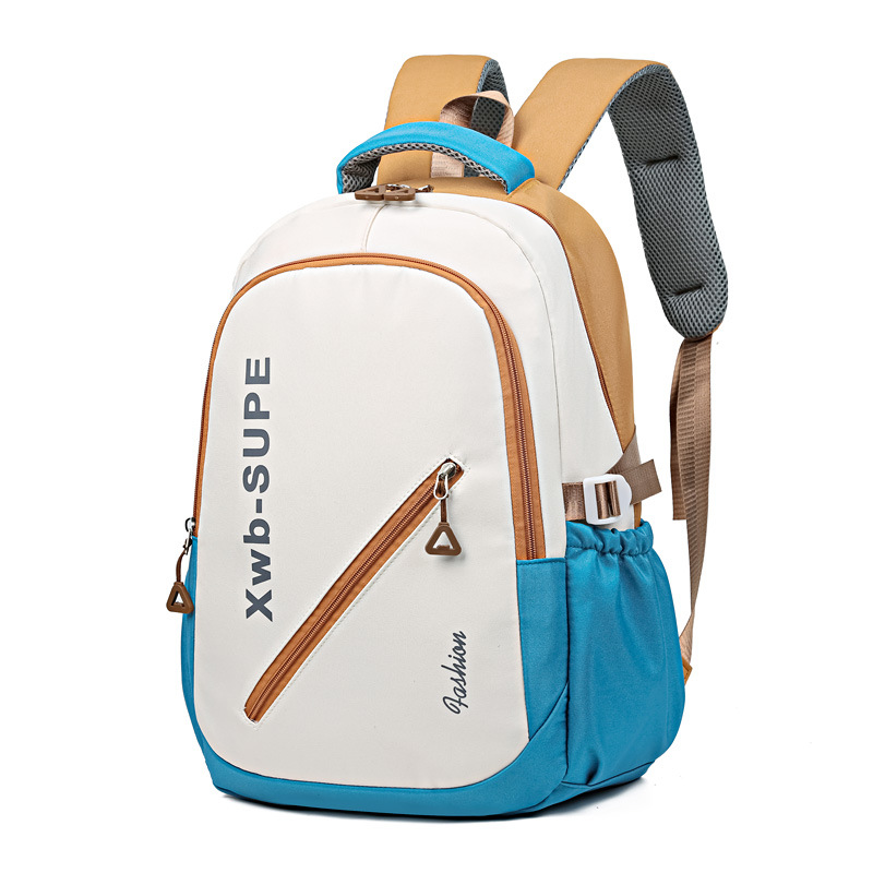 Mochila de moda para estudiantes de secundaria secundaria, mochila simplista encantadora para mujeres universitarias, mochila de alta calidad, bolsa de viaje ligera y de gran capacidad.