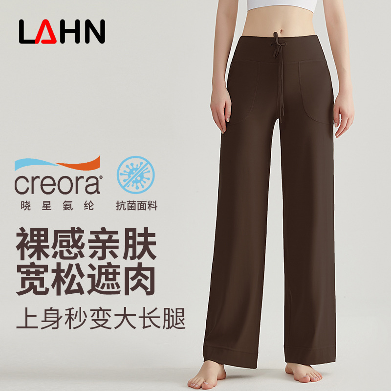 Wiman antibacteriano desnudo pantalones de piernas de cintura alta vertical pantalones casuales recto de pulsación de cuerdas de bolsillo pantalones deportivos de microescalado