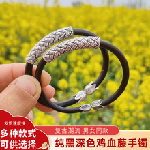 ������ɫ�uѪ�����C�_�ڲ��yƴ���y����Cľ�|�֭h����ҹ�Д[��