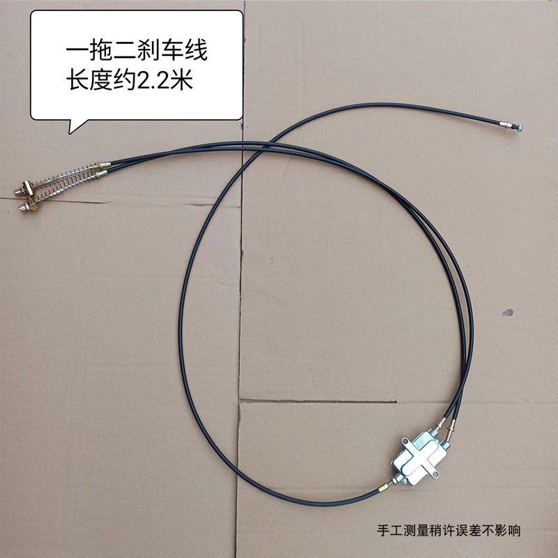 电动车改装三轮车小龟王电摩通用两轮改装三轮车全套配件后桥总成|undefined