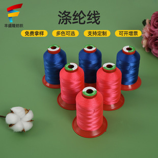 ���l��]��250D/3���Α�����Ʒ30#�ض�����T69Ь���ߏ��p�x��