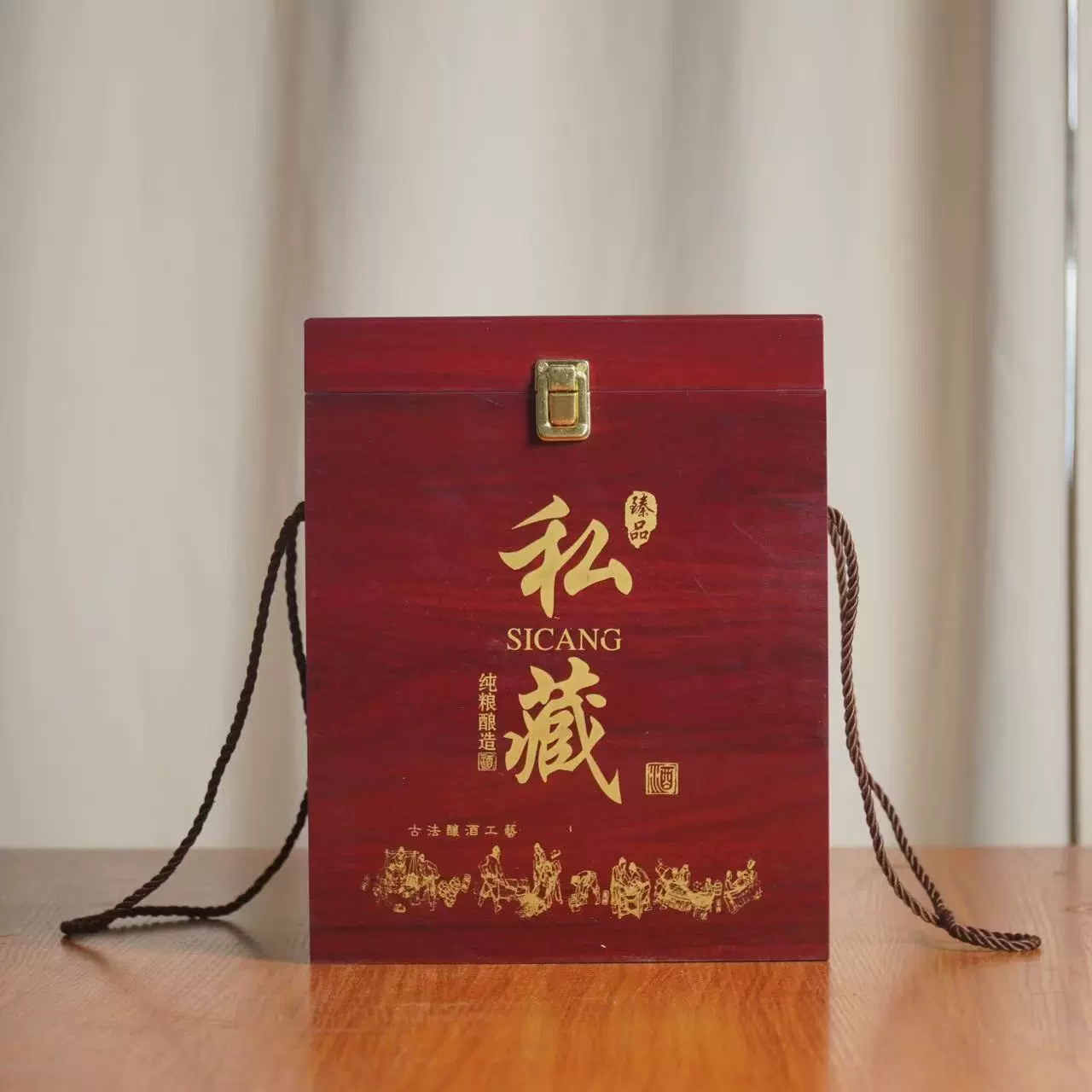 春节通用年货包装盒白酒礼品盒酒坛木纹木盒提手款10斤现货