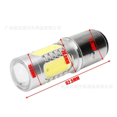 turn signal brake light, Dönmə işıqları
