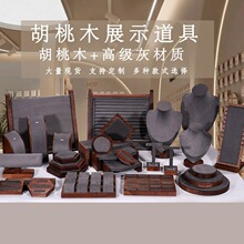 ����ľ�M���Ʒչʾ������߶�ᔶ��h��ָ�朼��錚��̨�����