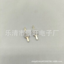 ���Ͳ�_ 8*12mm���Ͳ���o�_�P һ�_һ�P ���I�_�P 1208���i�_�P