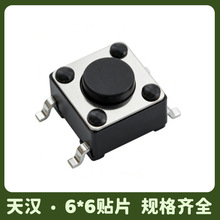 �S��ֱ�N6x6x4.3/5 �NƬ�p�|�_�P�h���͜�΢�Ӱ��I�_�P��߶Ȱ��o