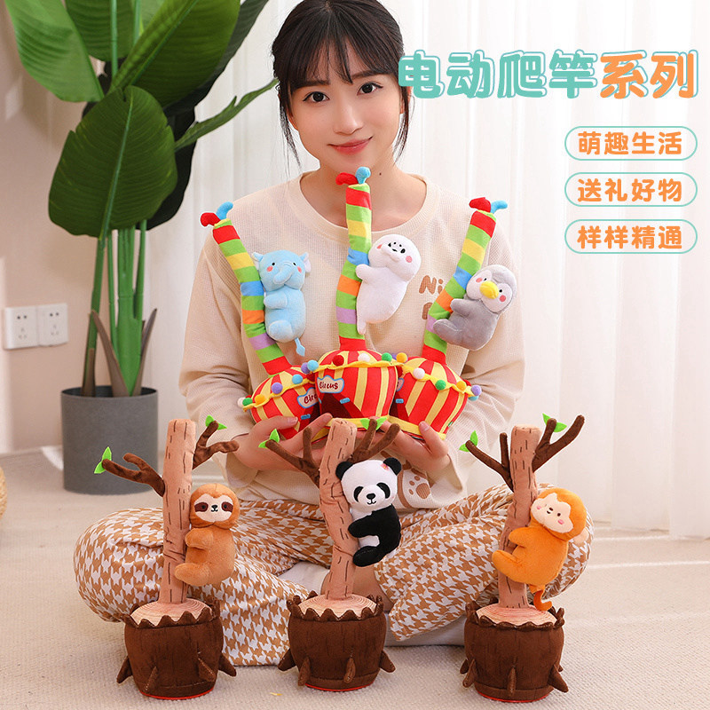 Canto y baile circo animal encantador flor alces árbol de Navidad Hada ciervo conejo cactus aprender a hablar cumpleaños