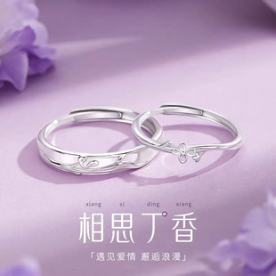 ��˼���㻨��H���了�s�p�ݸ߼�����Ů���_�ڽ�ָһ����Ů�ѶY��