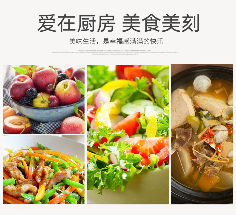 1-刀具7套装_11.jpg?x-oss-process=image/format,png