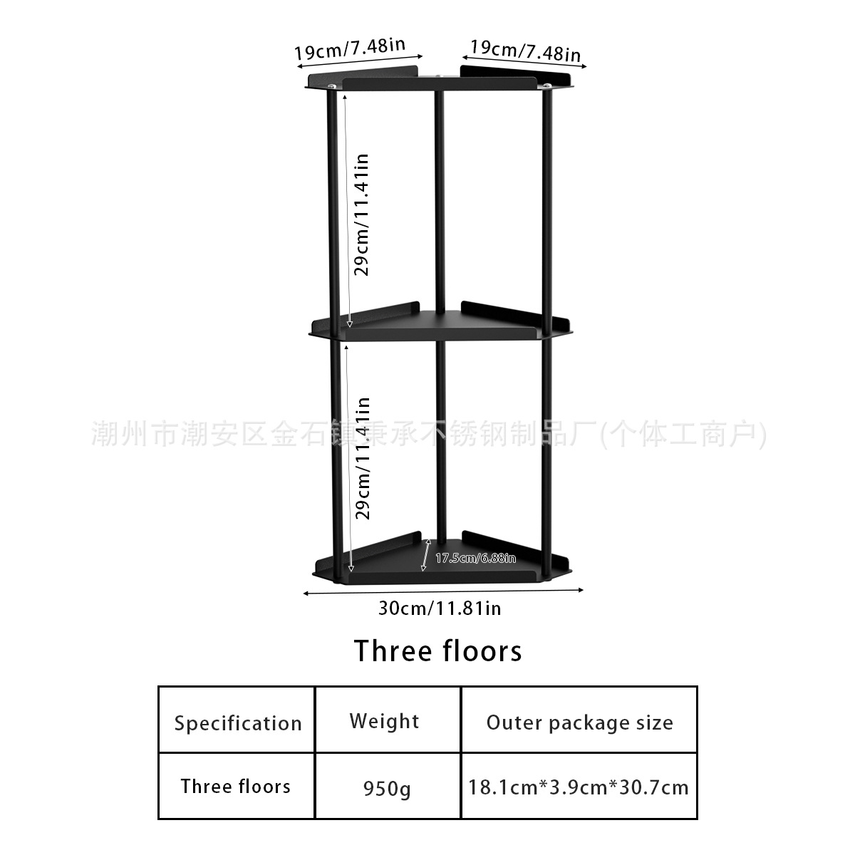 Estante triangular de esquina, almacenamiento de esquina de piso multifuncional, baño en casa, artículos de tocador, trípode