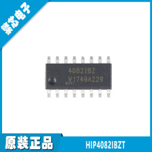 HIP4082IBZT SOIC-16 ȫ��ԭװ 80V/1.25A H�� MOS������ICоƬ