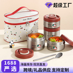 食品级304不锈钢真空单格饭盒上班族学生便当盒带饭密封便携餐盒