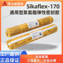 �����Y���z170���Թ�ͪ�ͺ��ܷ��z�������B�����⠝�T�������ɴu